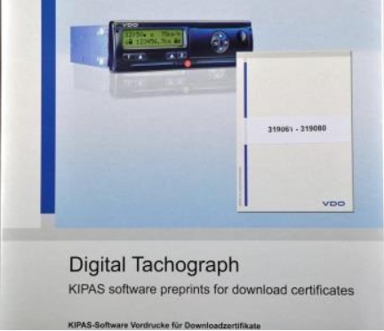 VDO forms for download certificates (PU: 40 pieces)